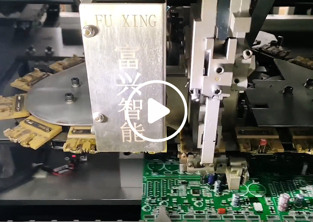 插件機在電子制造中的應(yīng)用分析(圖1)