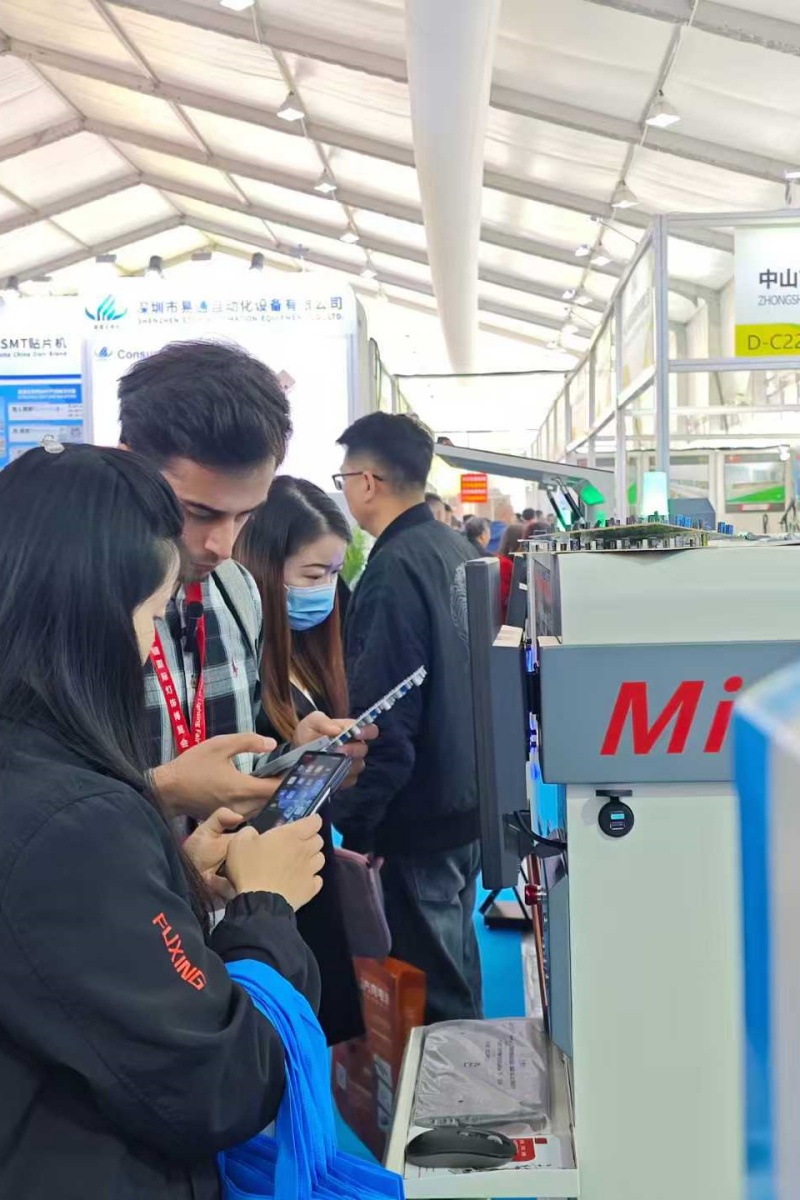 富興智能參加2025中國(guó)?古鎮(zhèn)國(guó)際燈飾博覽會(huì)(圖3) 富興智能參加2025中國(guó)?古鎮(zhèn)國(guó)際燈飾博覽會(huì)(圖3)