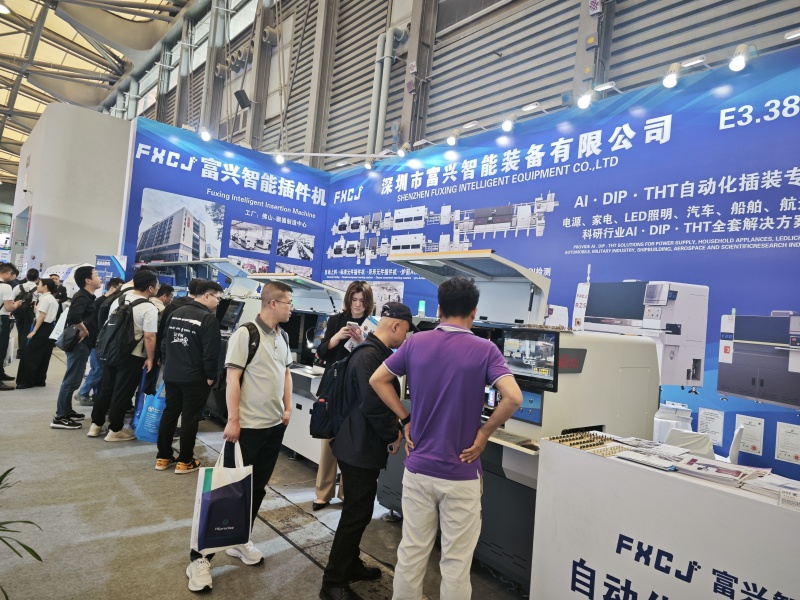 2025慕尼黑上海電子生產(chǎn)設(shè)備展