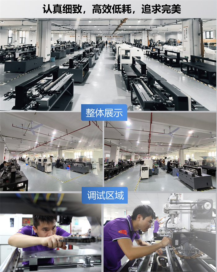 全自動異形元件插件機(jī)Y系列(圖6)