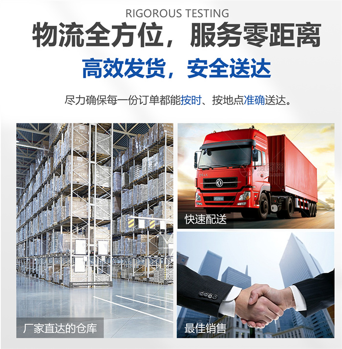 全自動異形元件插件機(jī)Y系列(圖12)