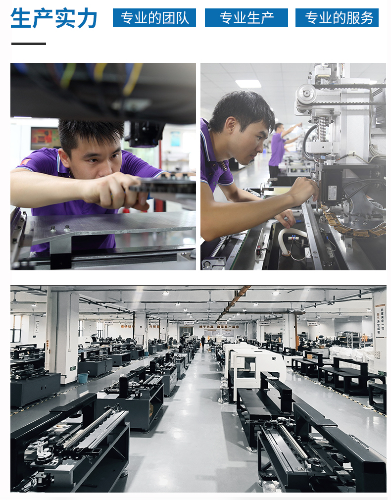 8.5剪腳彎刀/黑色加硬(圖6)