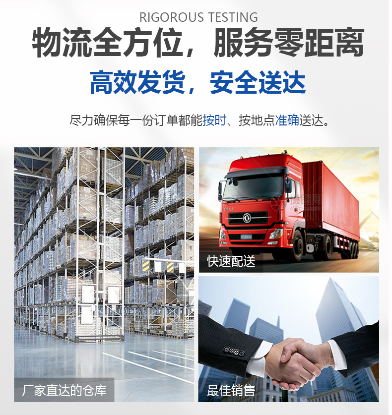 PCB定位抓3.5/4.5(圖6)