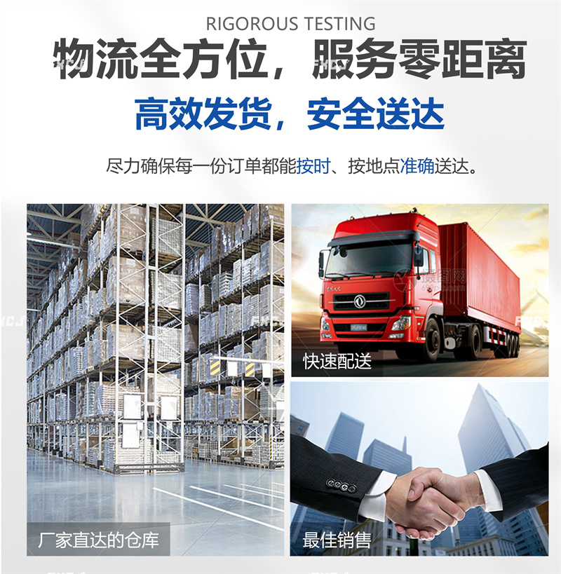 全自動臥式聯(lián)體插件機A360(圖11)