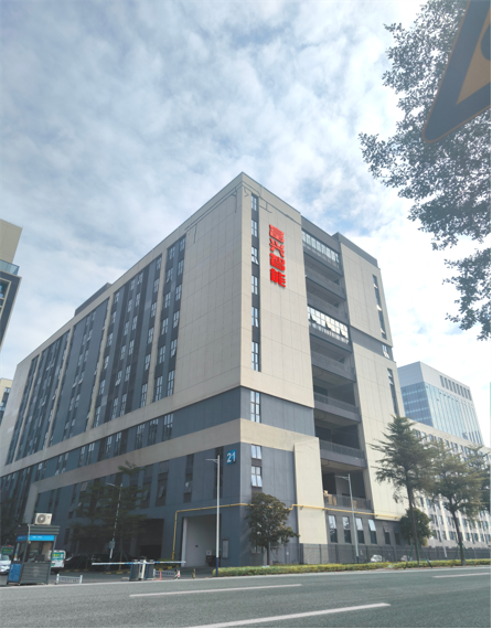 關(guān)于我們 (圖1)