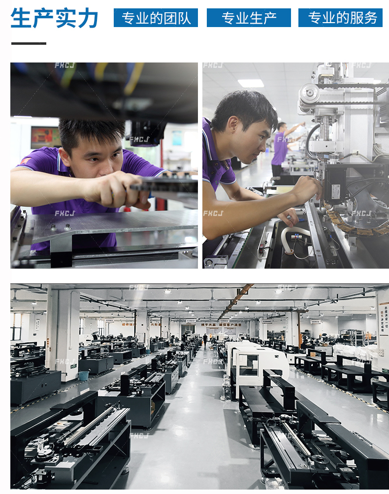 彈簧夾料器(圖5)