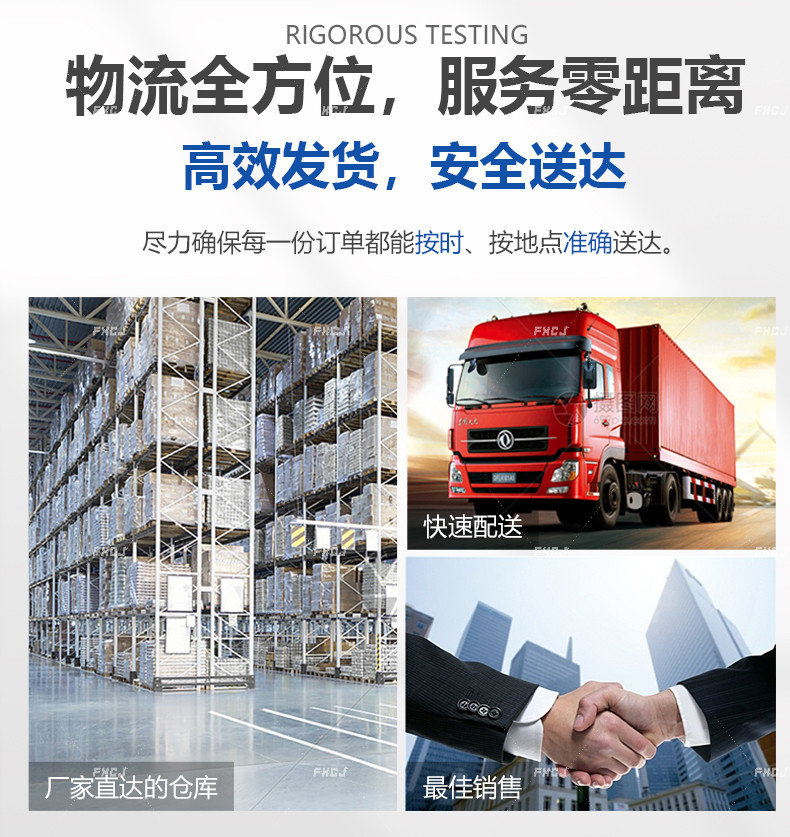 WGJ3586/WGJ3602拉伸彈簧(圖6)