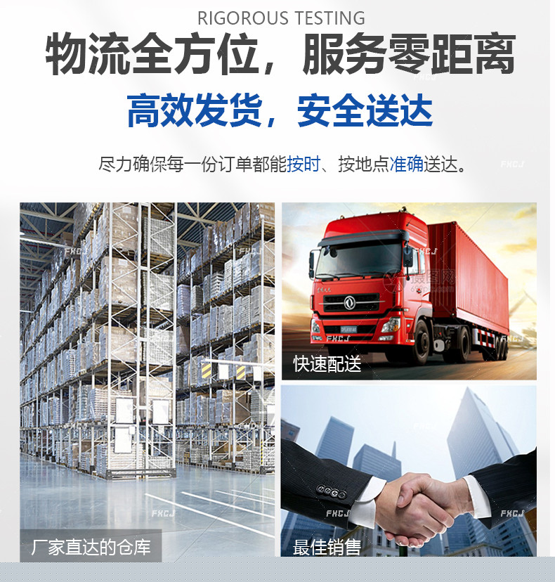 5.0/7.5/10.0剪腳頭小滑塊(圖6)