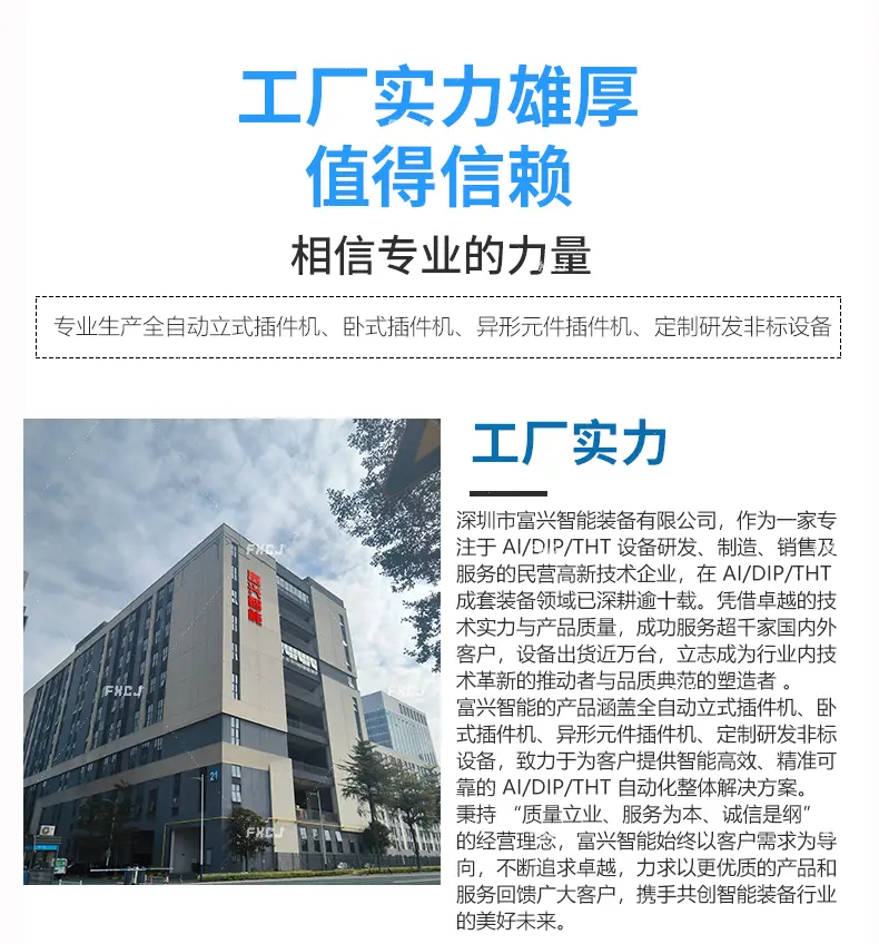 WGJ3191鏈夾卡簧(圖4)