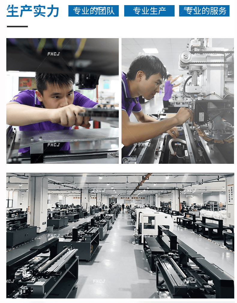 5.0/7.5/8.5/10.0右邊爪(圖5)