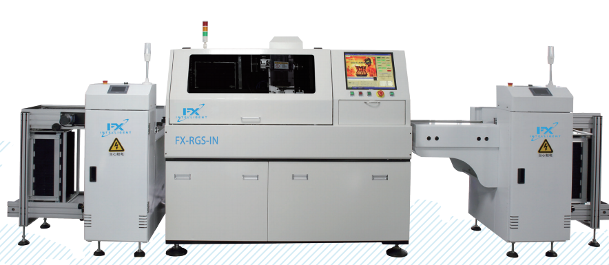 淺析自動(dòng)臥式插件機(jī)的特性都有哪些(圖1)